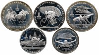 купить Набор из 5 монет XXII Олимпиада 1980 г. в Москве, в футляре с сертификатом