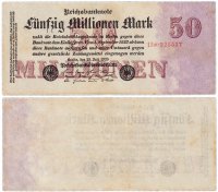 купить Германия 50000000 марок 1923 (Pick 98a(2))