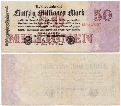 купить Германия 50000000 марок 1923 (Pick 98a(2))