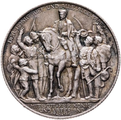 купить Германская Империя, Пруссия 2 марки (mark) 1913 "100 лет Победы над Наполеоном под Лейпцигом (Битва народов)"