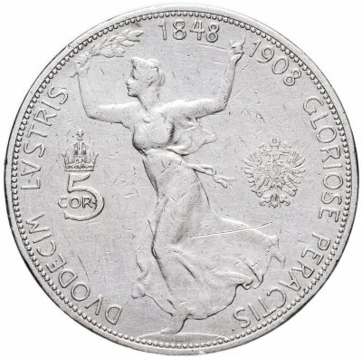 купить Австрия 5 крон 1908 "60 лет правлению"
