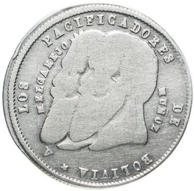 купить Боливия 1/4 мельгарехо 1865