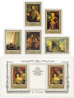 Купить Полная серия 1983 "Шедевры Государственного Эрмитажа. Немецкая живопись" (5 марок и Почтовый блок)