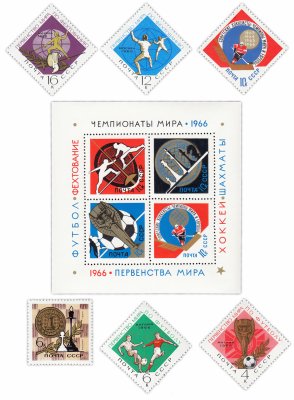 купить Полная серия 1966 "Спортивные чемпионаты и первенства мира" (6 марок и Почтовый блок)