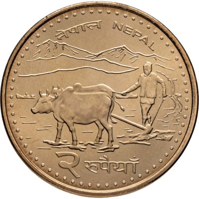 купить Непал 2 рупии (rupee) 2009