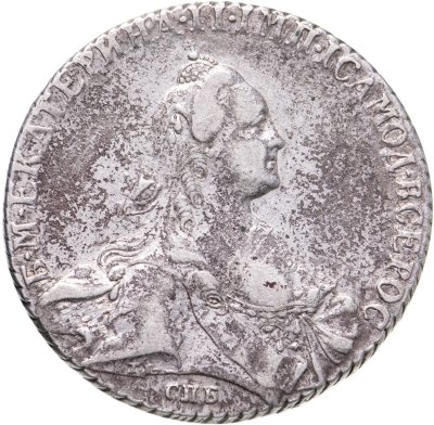 купить 1 рубль 1769 СПБ-TI-СА