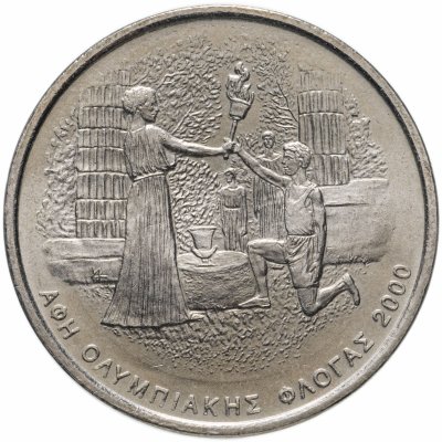 купить Греция 500 драхм (drachmai) 2000 "XXVIII летние Олимпийские Игры, Афины 2004 - Олимпийский огонь"