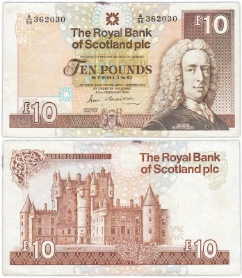 купить Шотландия 10 фунтов 1989 (Pick 348а) ROYAL BANK OF SCOTLAND PLC