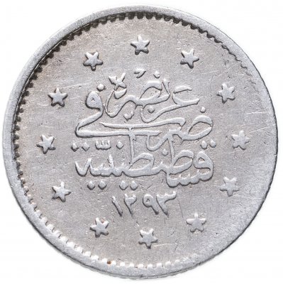 купить Османская империя 1 куруш (qirh) 1905