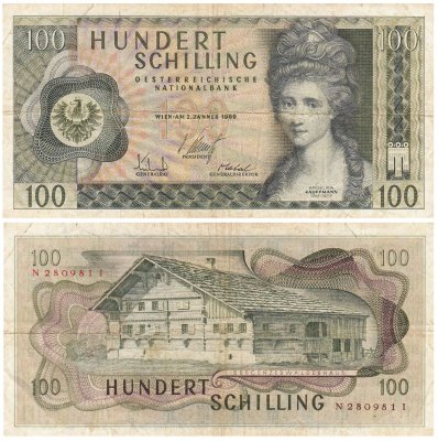 купить Австрия 100 шиллингов 1969 (Pick 145)