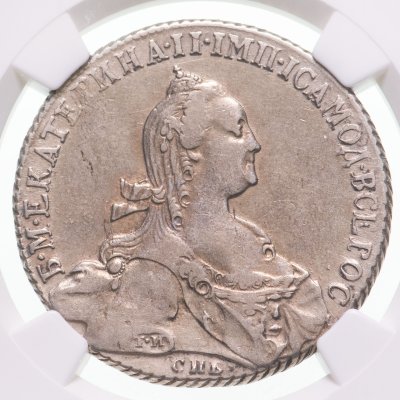 купить 1 рубль 1776 СПБ-TI-ЯЧ, в слабе NGC VF35