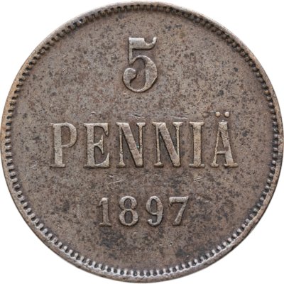 купить 5 пенни 1897, монета для Финляндии