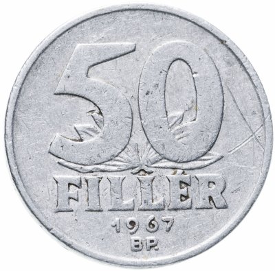 купить Венгрия 50 филлеров 1967