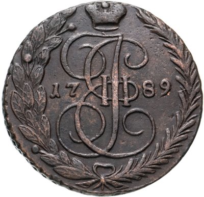 купить 5 копеек 1789 ЕМ