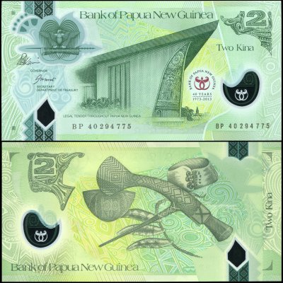 купить Папуа Новая Гвинея 2 кина ND (2013) (Пластик Pick 45a) "40 лет банку Папуа Новой Гвинеи"
