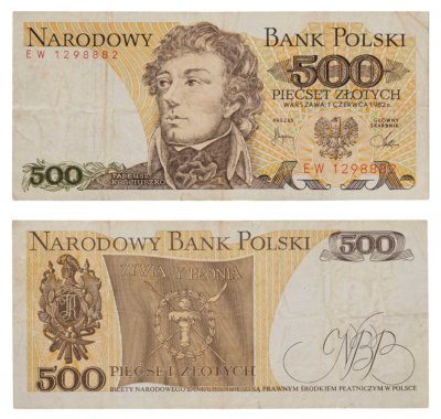 купить Польша 500 злотых 1982