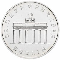 Купить Германия 20 mark (марок) 1990 "Открытие Бранденбургских ворот ГДР"