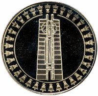 купить Болгария 5 левов 1982 "Вторая международная ассамблея (фестиваль детского творчества) "Знамя мира"
