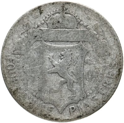 купить Кипр 4 1/2 пиастров (piastres) 1901