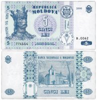 купить Молдова 5 лей 2006