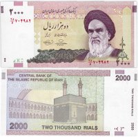 Купить Иран 2000 риалов 2005 (Pick 144d) Подпись 36
