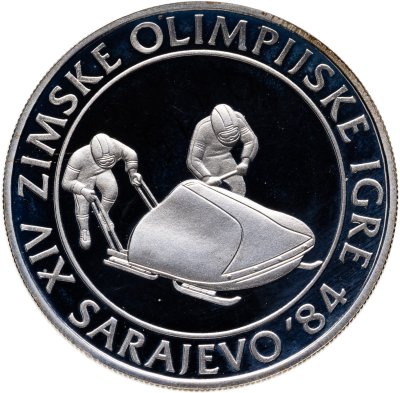купить Югославия 100 динаров (динара, dinara) 1983 "XIV зимние Олимпийские игры, Сараево 1984 - Бобслей"