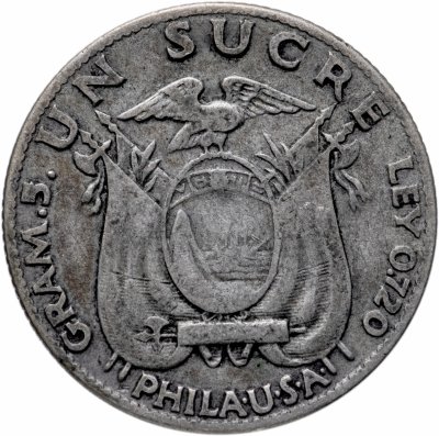 купить Эквадор 1 сукре (sucre) 1928