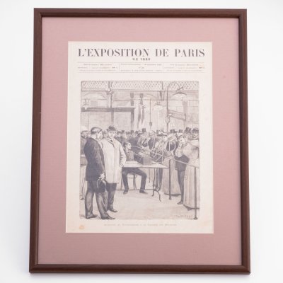 купить Иллюстрация "Auditions du Phonographe a la Galerie des Machines" (Прослушивание фонографа в Галерее машин) из журнала "L’Exposition De Paris de 1889" (Парижская выставка 1889 г.) в паспарту и застеклённой раме, бумага, печать, картон, багет, Издательство «Librairie Illustrée», Франция, 1889 г.