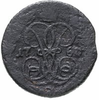 купить Денга 1760