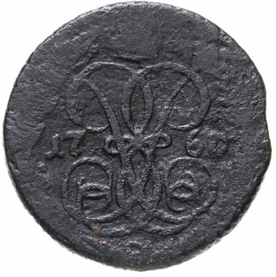 купить Денга 1760