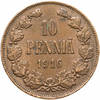 купить 10 пенни 1916, монета для Финляндии