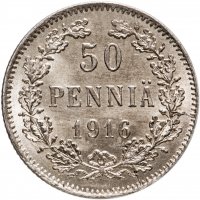 купить 50 пенни (pennia) 1916 S