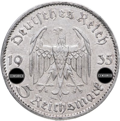 купить Германия (Третий рейх) 5 рейхсмарок (reichsmark) 1935 "Гарнизонная церковь в Потсдаме", без даты на реверсе "А"- Берлин