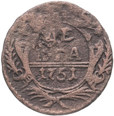 купить денга 1751