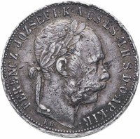 Купить Австро-Венгрия 1 форинт 1887, монета для Венгрии