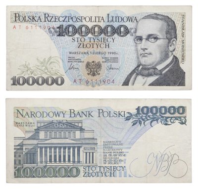 купить Польша 100000 злотых 1990 год