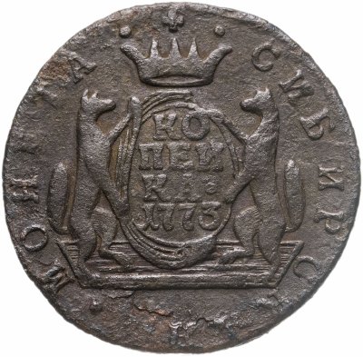 купить 1 копейка 1773 КМ сибирская монета