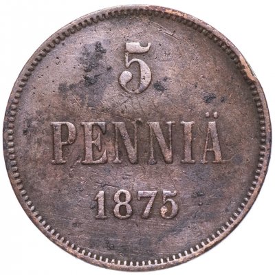 купить 5 пенни 1875, монета для Финляндии