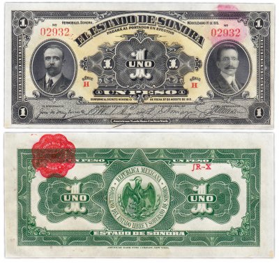 купить Мексика 1 песо 1915 (Pick s1071)