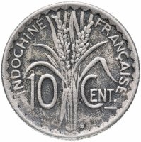 купить Французский Индокитай 10 сантимов (centimes) 1941 не магнетик