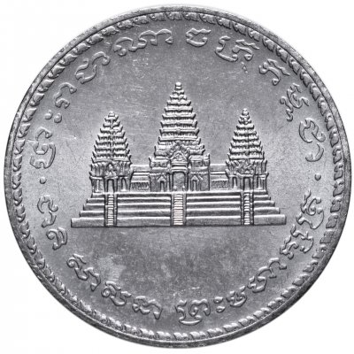 купить Камбоджа 100 риелей (riels) 1994