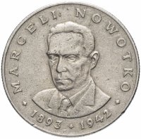 купить Польша 20 злотых (zlotych) 1976 Марсель Новотко, знак монетного двора "MW"