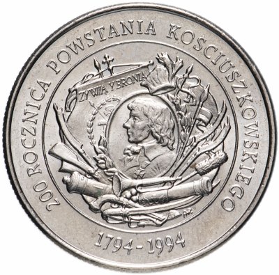 купить Польша 20000 злотых (zlotych) 1994 "200 лет восстания Тадеуша Костюшко"