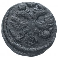 Купить Полушка 1720 без обозначения монетного двора, год цифрами