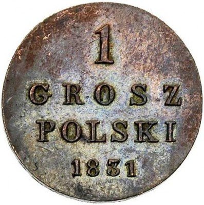 купить 1 грош 1831 года KG
