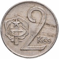 купить Чехословакия 2 кроны (koruny) 1972-1990, случайная дата