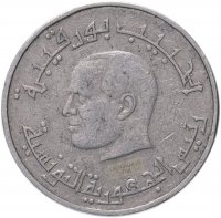 купить Тунис 1/2 динара (dinar) 1976-1983