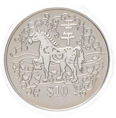 купить Сингапур 10 долларов (dollars) 2002 "Китайский гороскоп - год лошади"