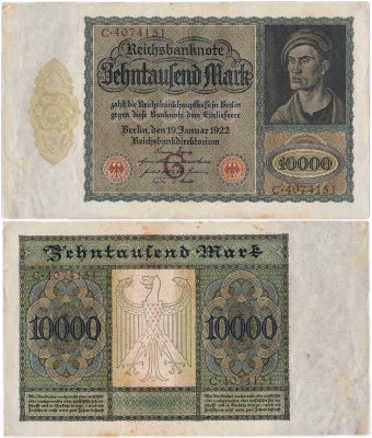 купить Германия 10000 марок 1922 год (Pick 70) Буква G