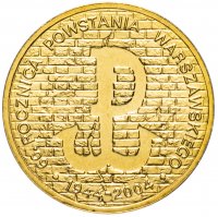 Купить Польша 2 злотых 2004 "60-летие Варшавского восстания (60. rocznica powstania warszawskiego)"